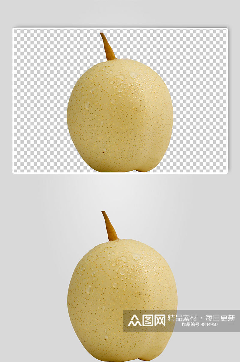 新鲜梨子水果PNG免抠摄影图素材
