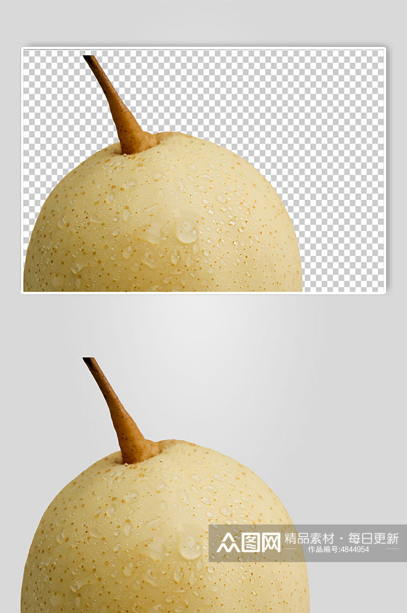 新鲜梨子水果PNG免抠摄影图素材