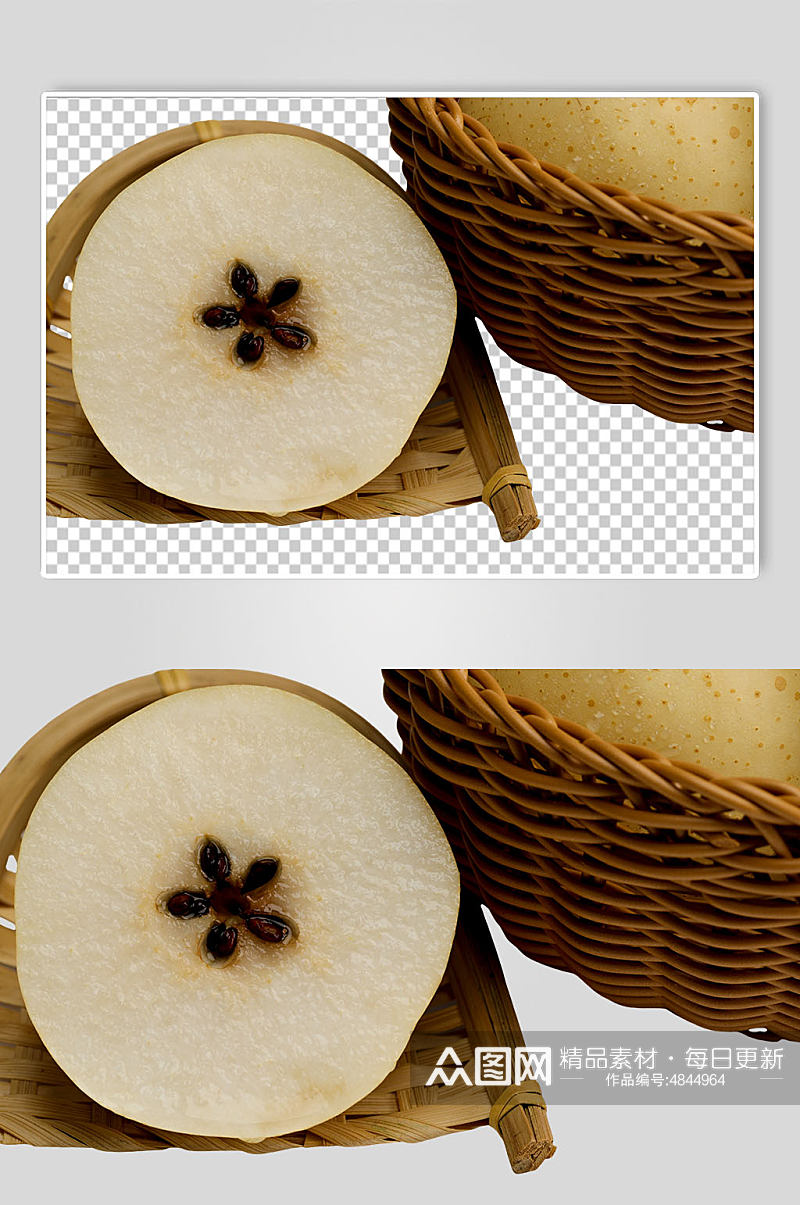新鲜梨子切面水果PNG免抠摄影图素材
