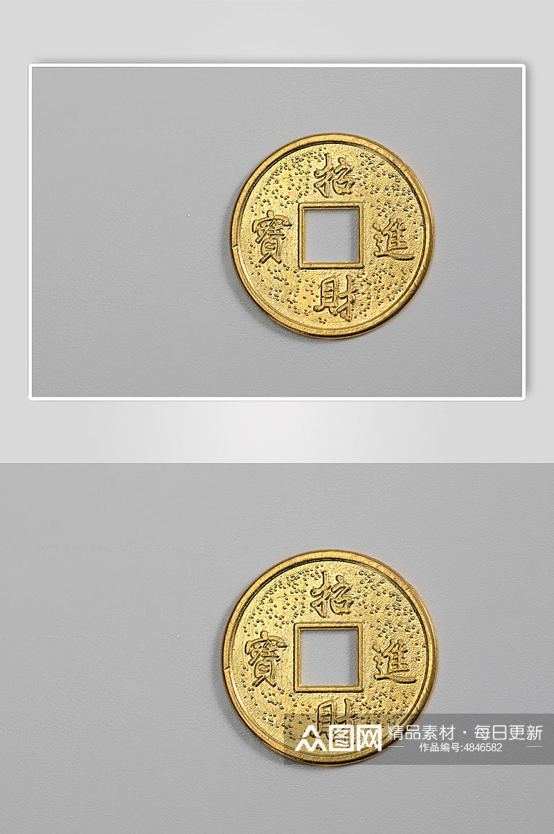 一枚铜钱货币金融贸易摄影图片素材