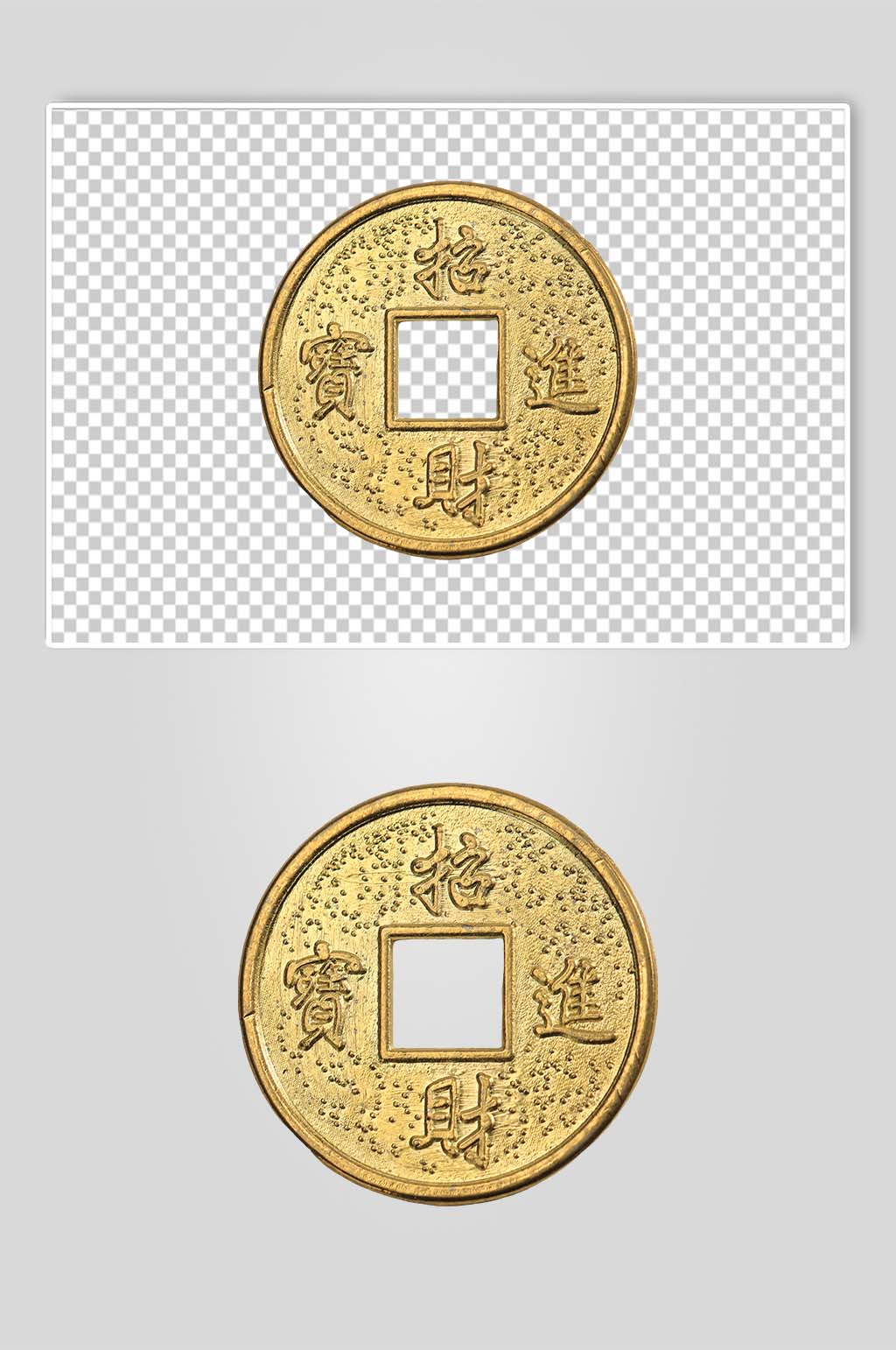 古币素材_古币模板_古币设计图片免费下载-众图网