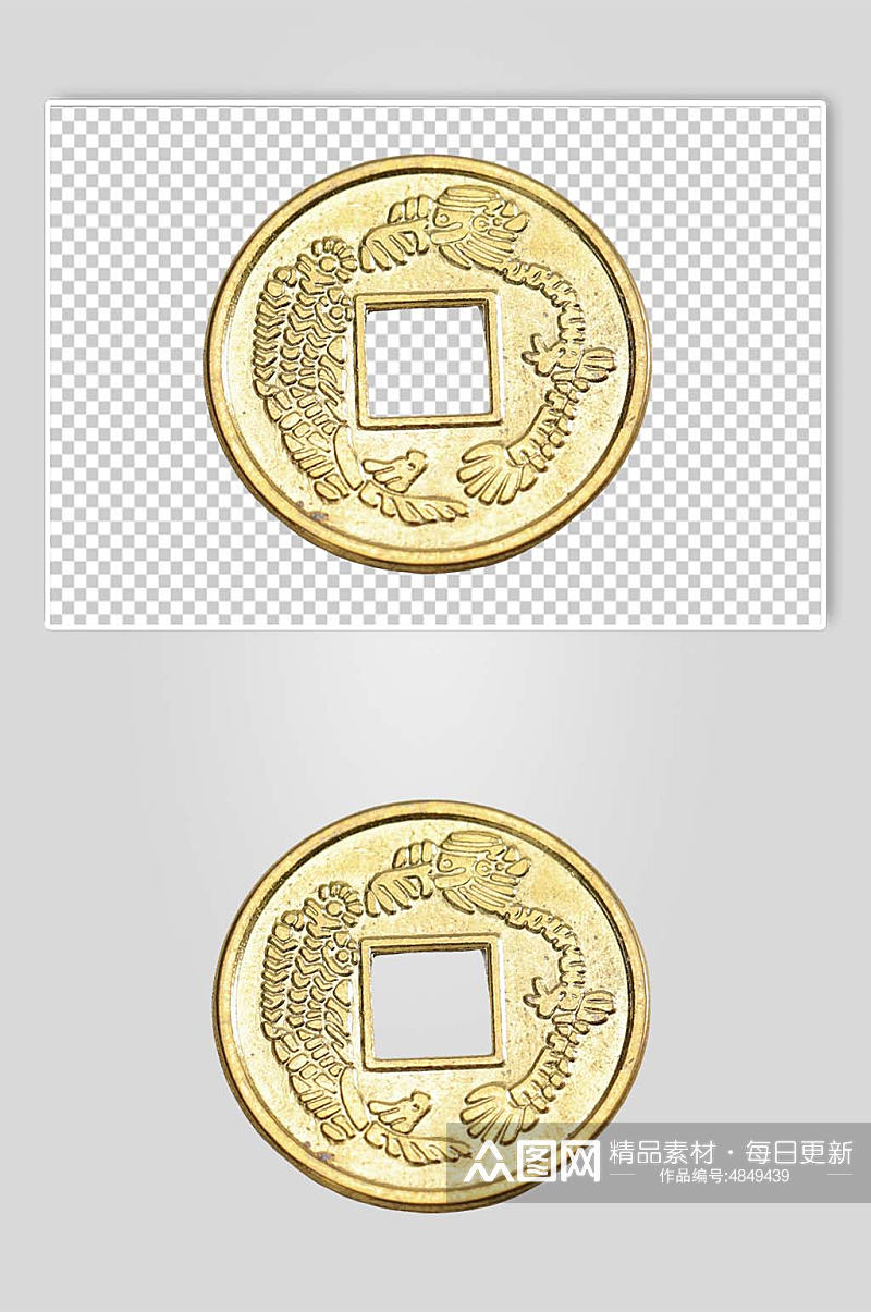 一枚铜币古币货币金融贸易PNG免抠摄影图素材