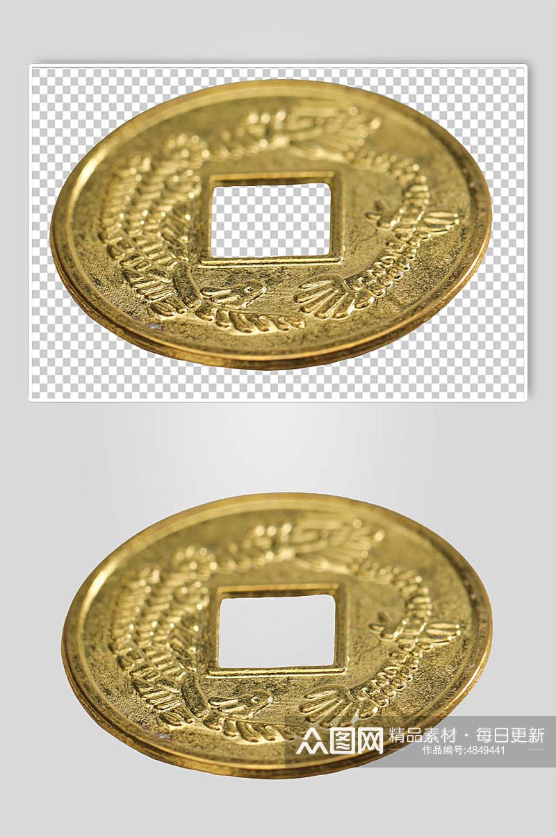 一枚铜币古币货币金融贸易PNG免抠摄影图素材