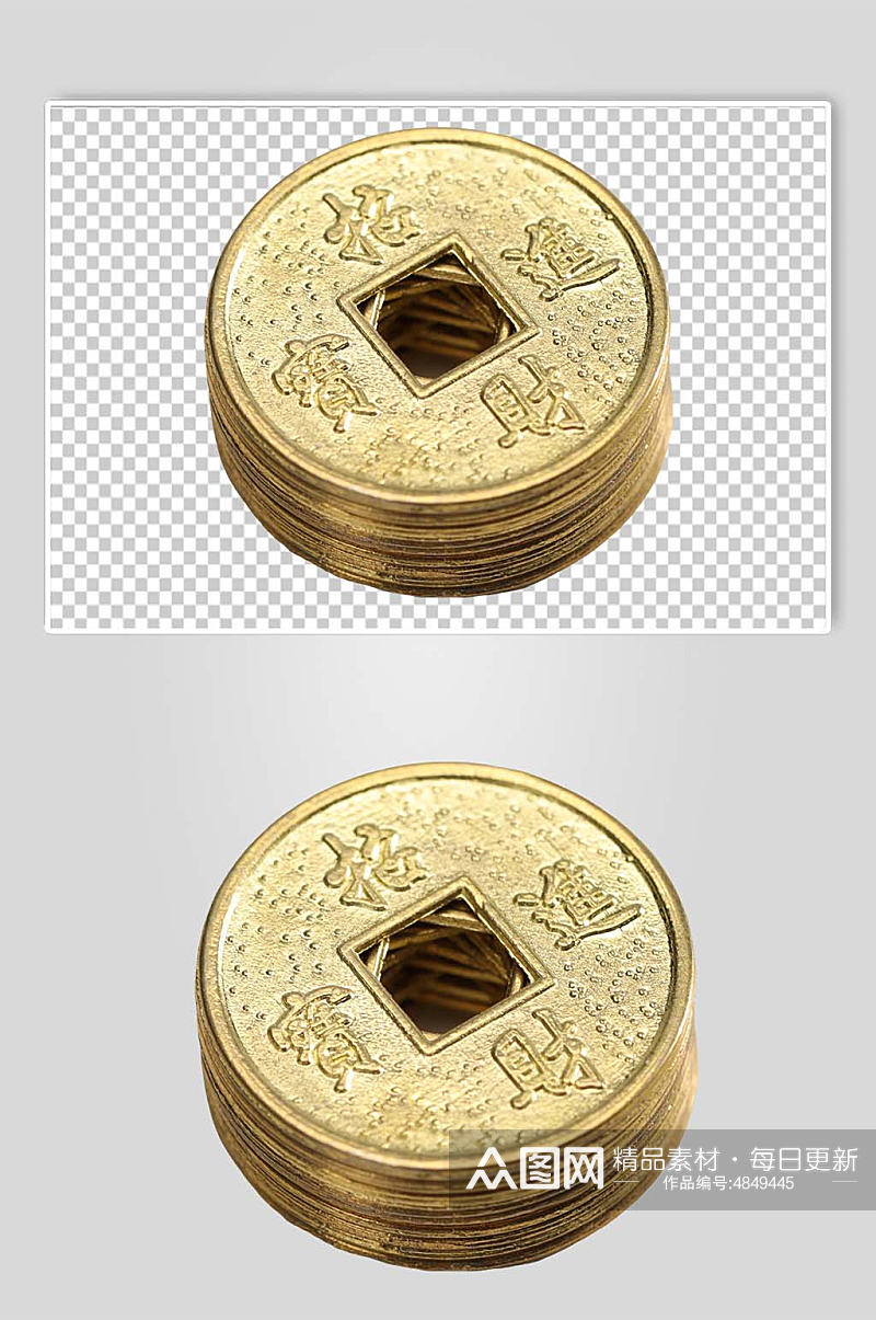 一叠铜币古币货币金融贸易PNG免抠摄影图素材
