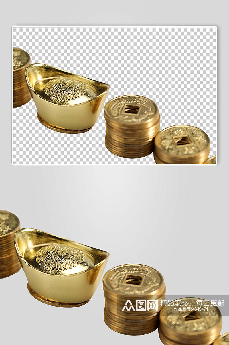 铜币货币金元宝金融贸易PNG免抠摄影图素材