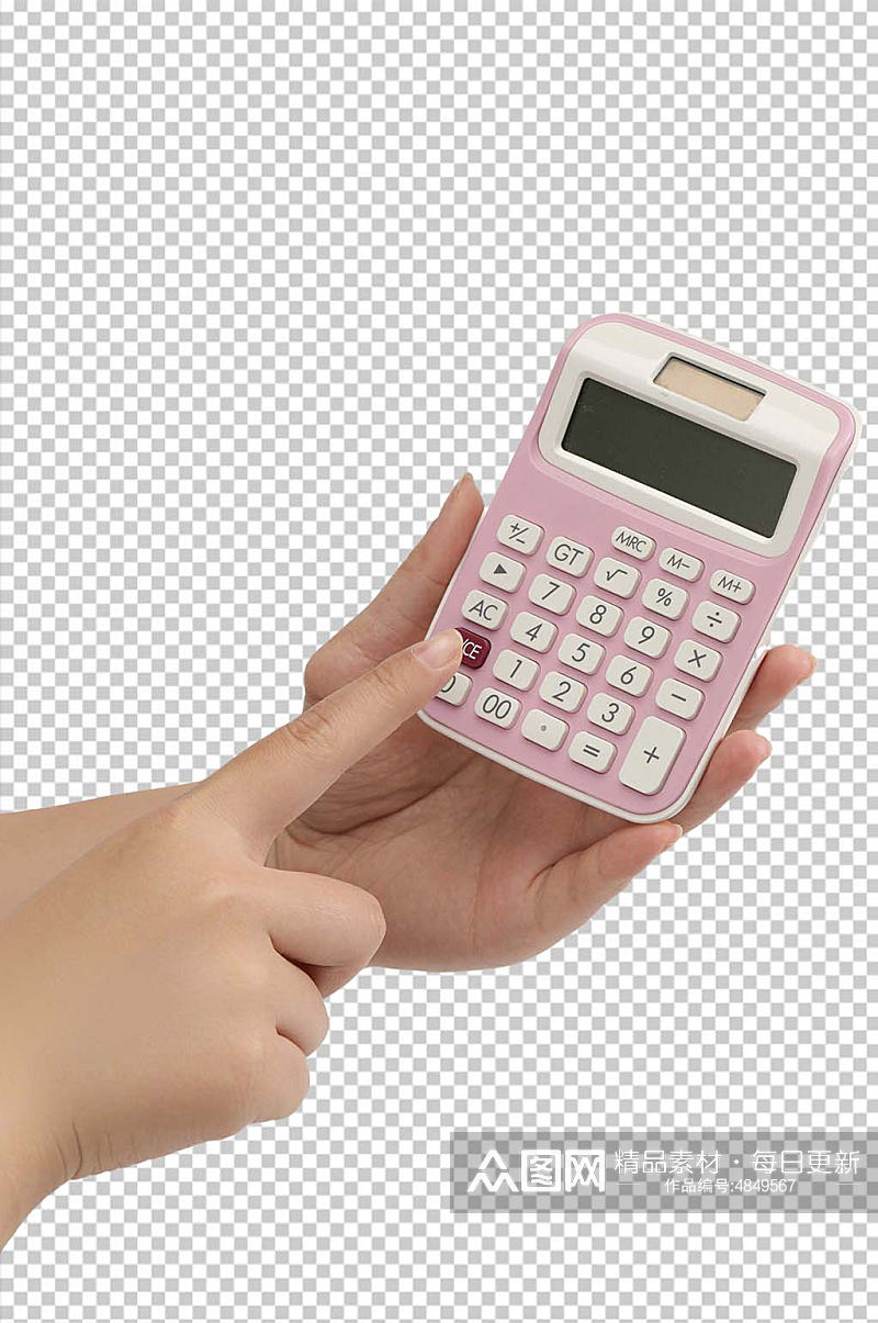 手握粉色计算器PNG免抠摄影图素材