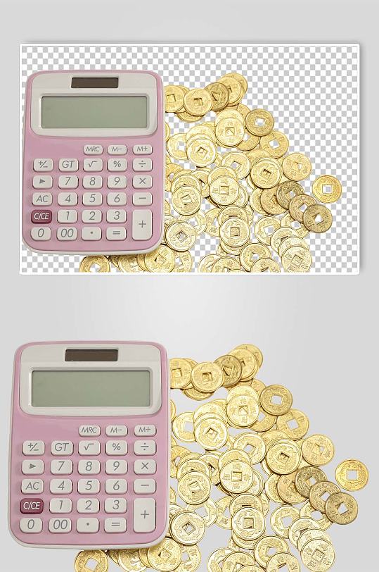 金币堆粉色计算器PNG免抠摄影图
