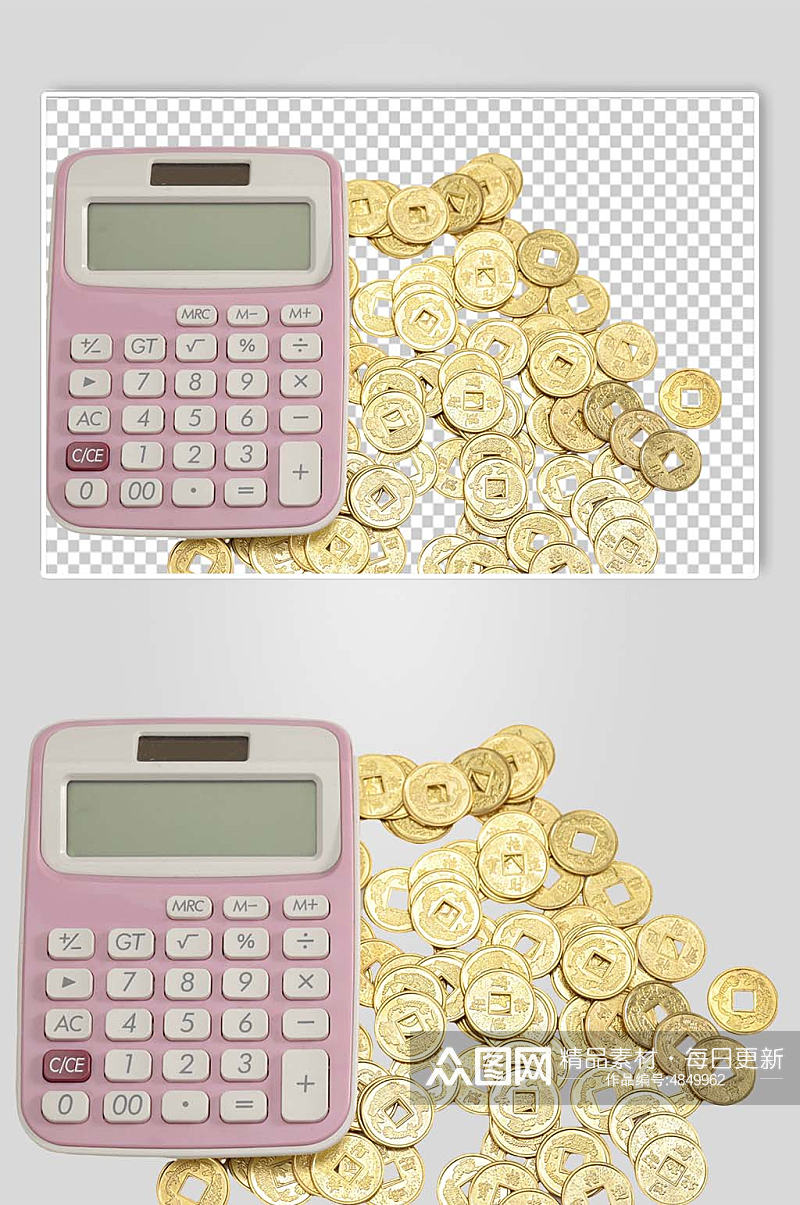 金币堆粉色计算器PNG免抠摄影图素材