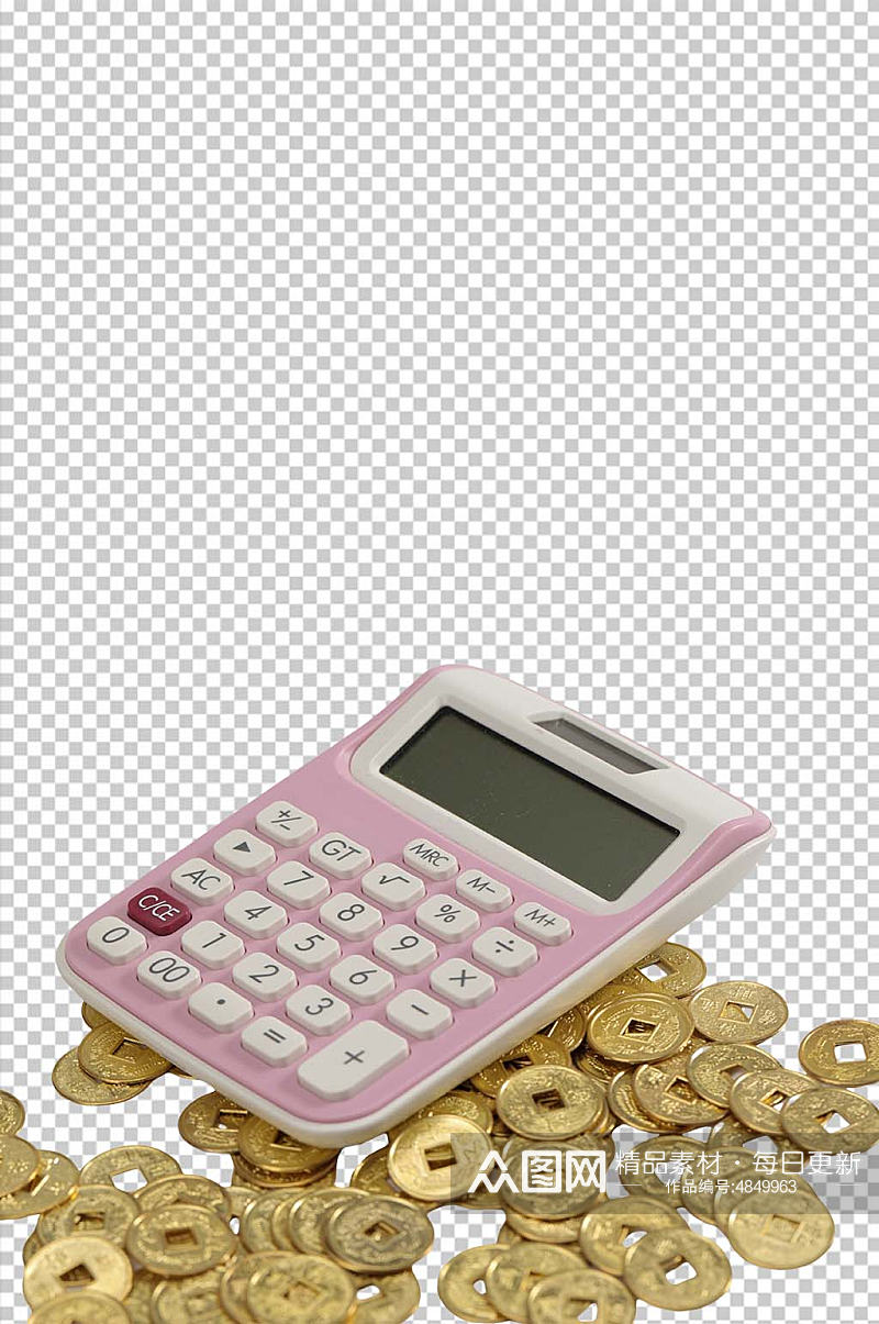 金币堆粉色计算器PNG免抠摄影图素材