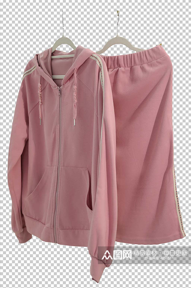 粉色运动服套装女装PNG免抠摄影图素材