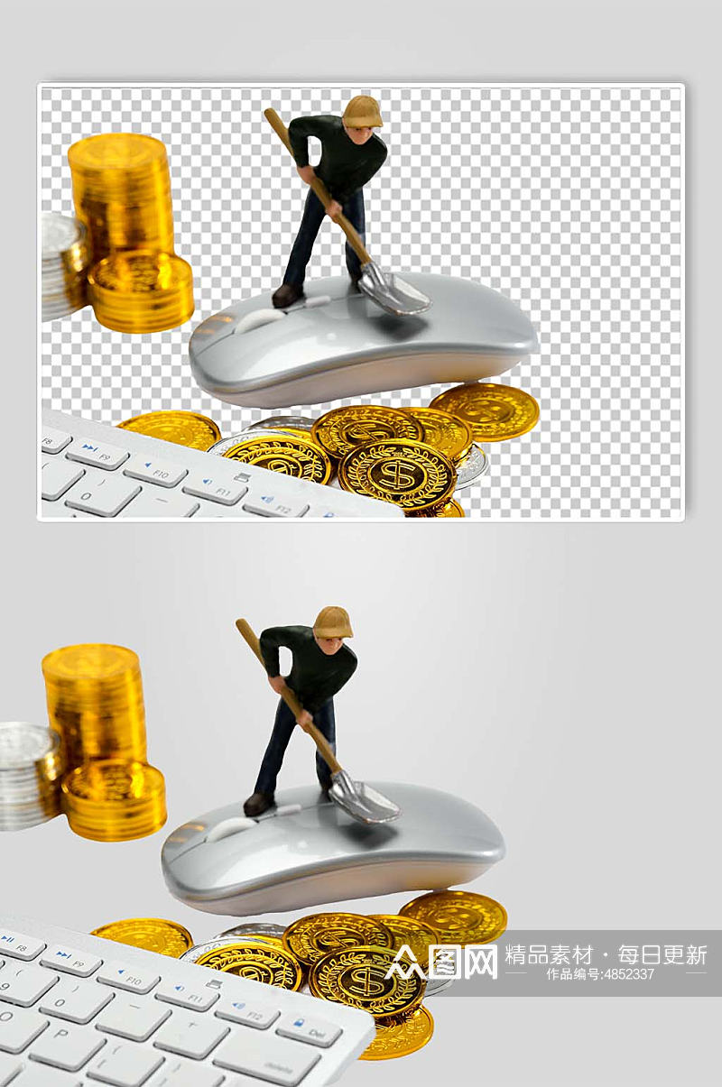 微距小人鼠标硬币金融贸易PNG免抠摄影图素材
