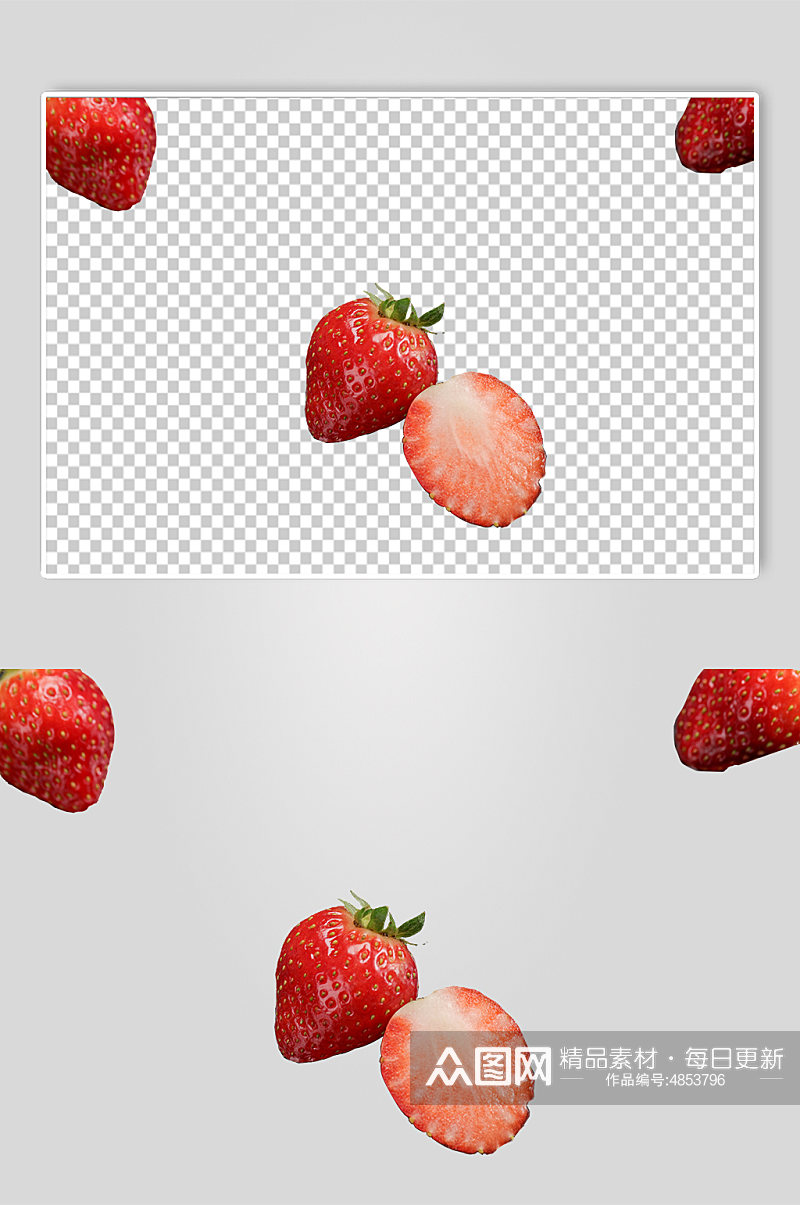 新鲜红色草莓切面水果PNG免抠摄影图素材