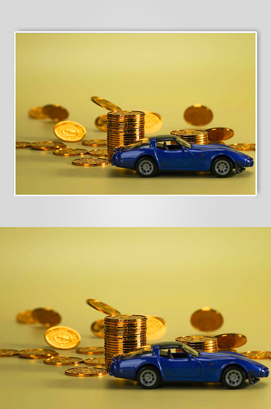 汽車模型經(jīng)濟(jì)儲蓄硬幣貨幣金融保險(xiǎn)攝影圖片