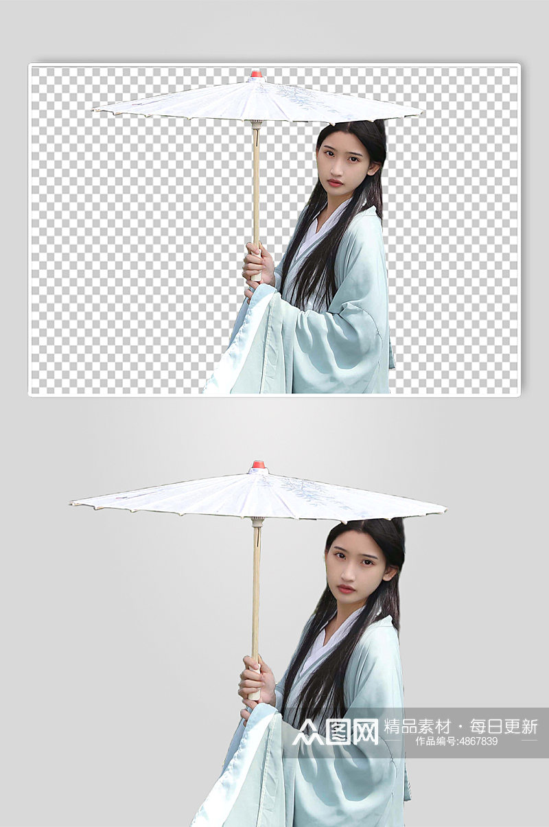 漫步茶园汉服少女撑油纸伞PNG免抠摄影图素材