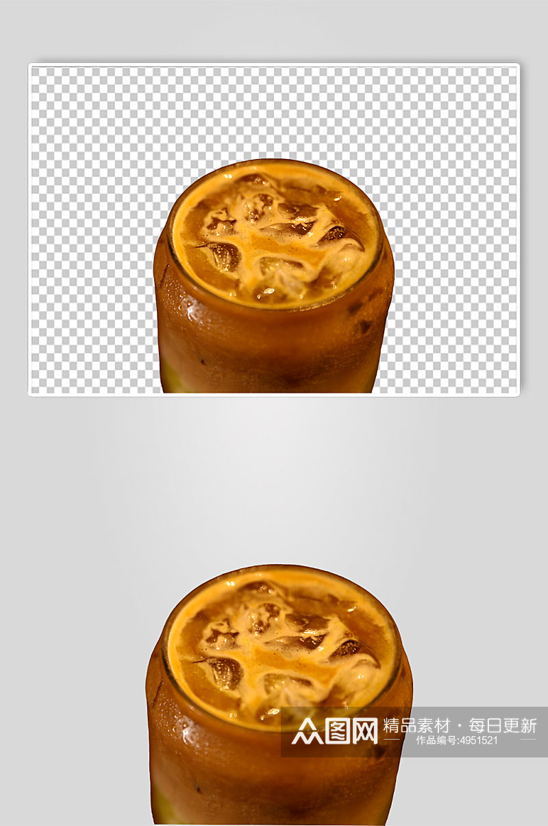 牛油果椰椰拿铁果汁饮料PNG免抠摄影图素材