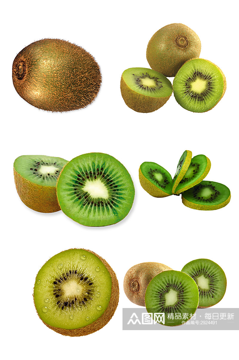 高清免抠水果猕猴桃素材素材
