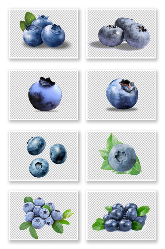 各种各样大蓝莓扣图素材