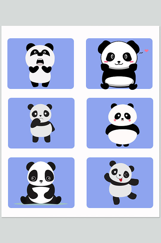 大熊猫卡通可爱搞怪设计素材