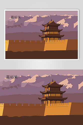 中国风建筑甘肃地标建筑插画