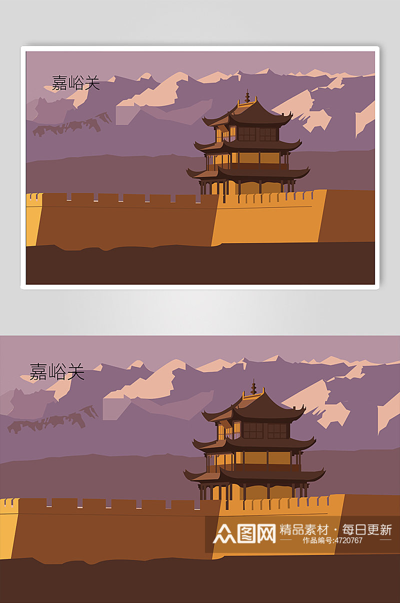 中国风建筑甘肃地标建筑插画素材