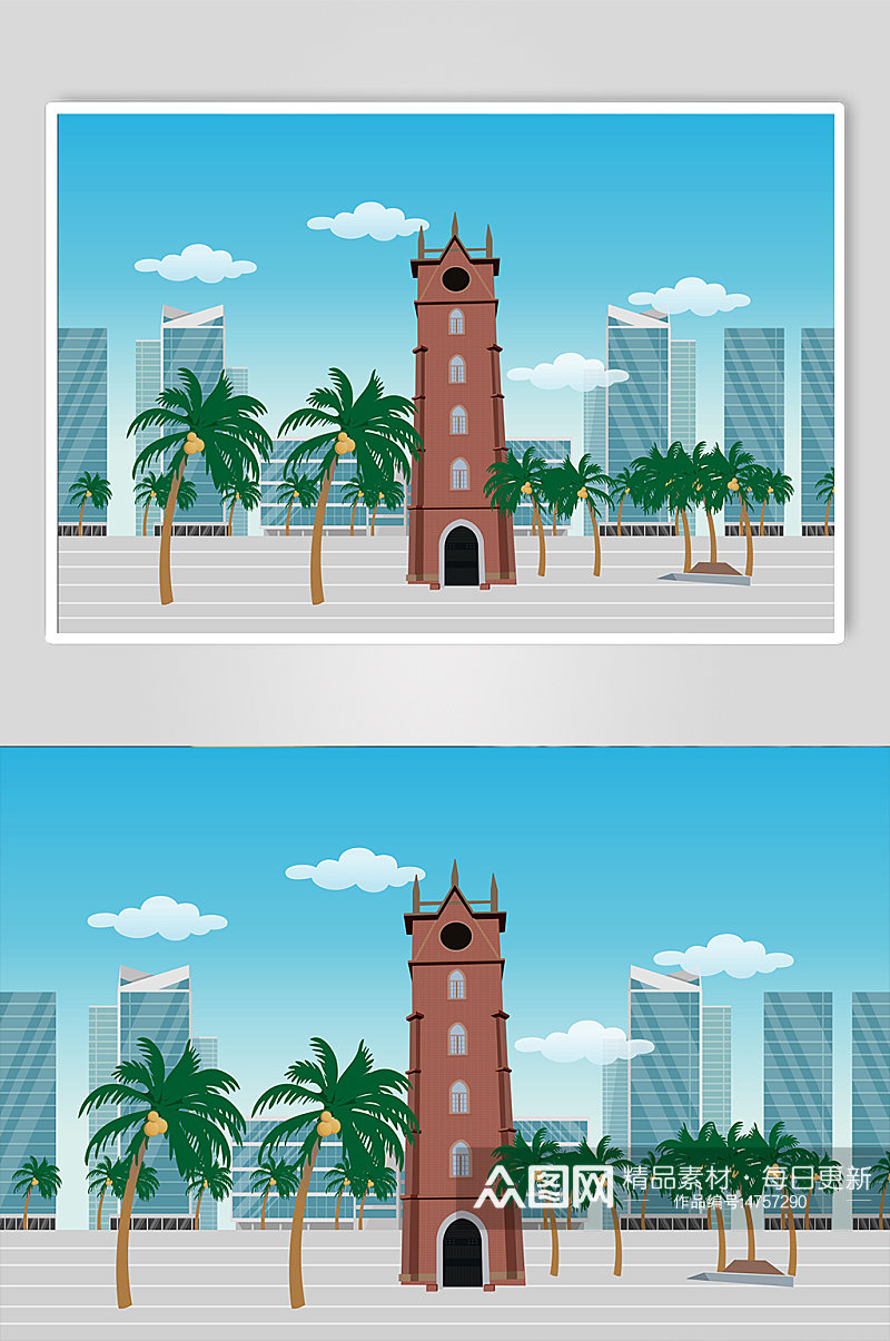 简约写实海口城市地标建筑插画素材