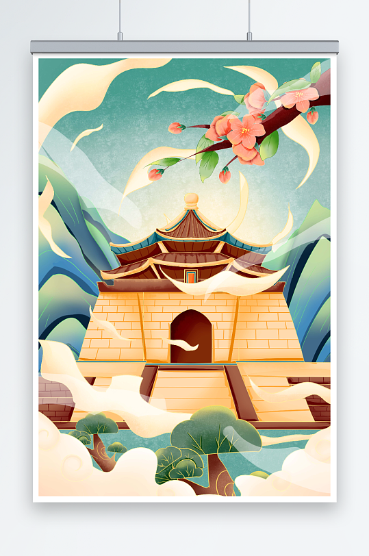 国潮风中正纪念堂台湾地标建筑插画