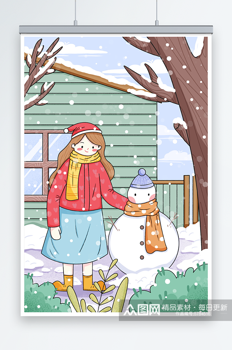 冬季节气手绘卡通插画素材