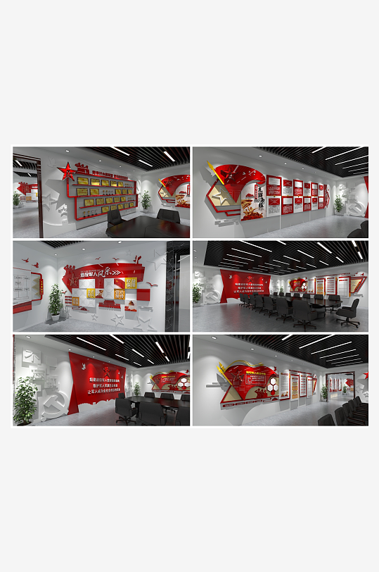 红色退役军人展厅-众图网