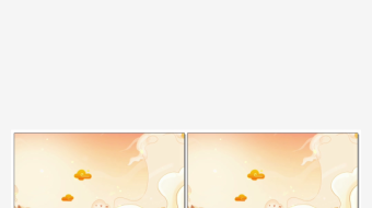 国潮龙年视频AE模版-众图网