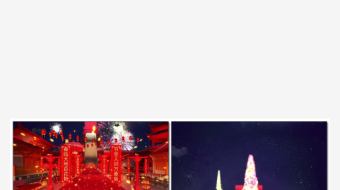 龙年视频拜年AE模版-众图网