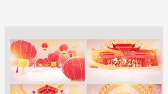 龙年视频拜年AE模版-众图网