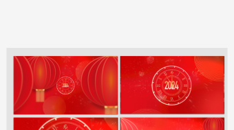 红色大气龙年AE视频模版-众图网