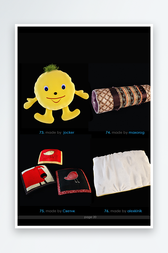 立体3D抱枕靠垫模型-众图网