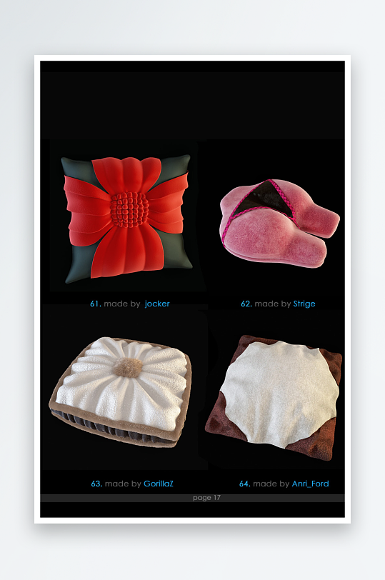 立体3D抱枕靠垫模型-众图网