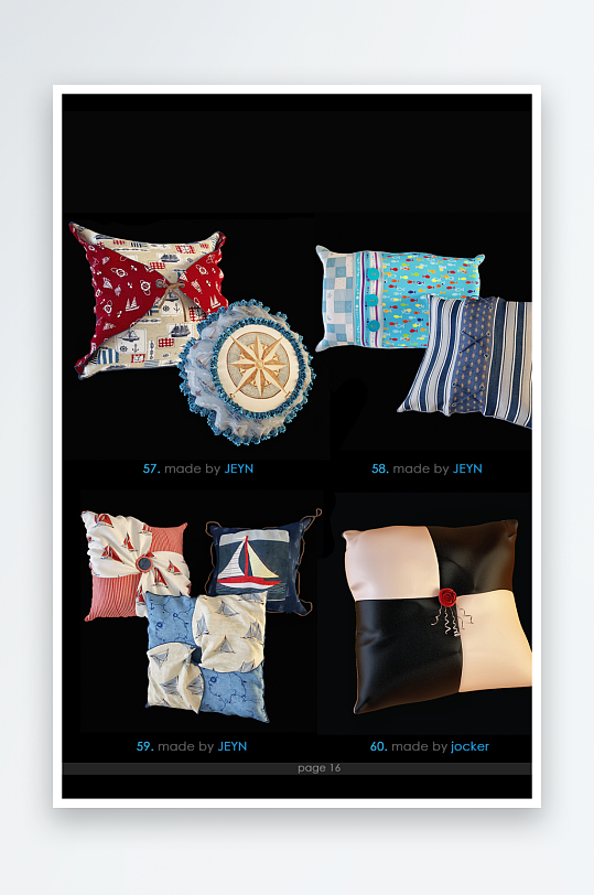 立体3D抱枕靠垫模型-众图网