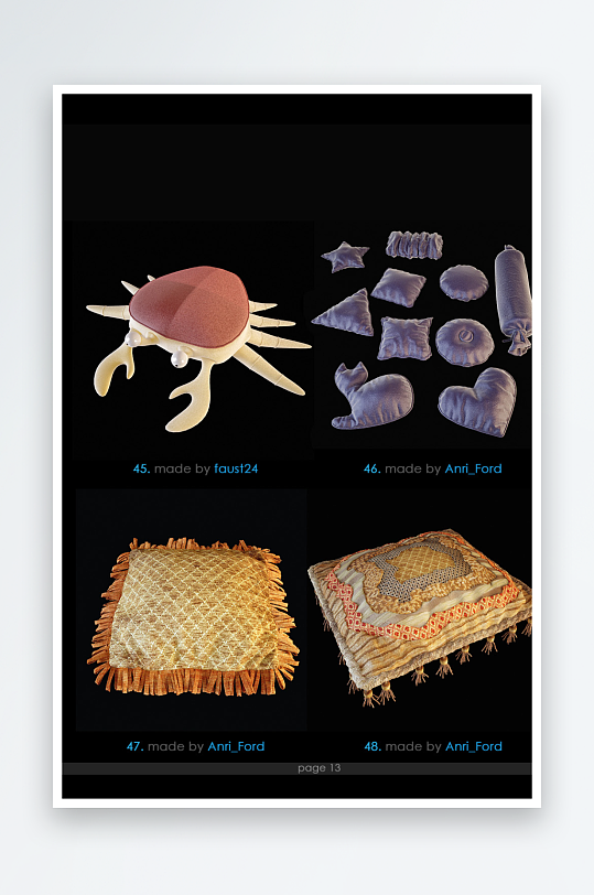 立体3D抱枕靠垫模型-众图网