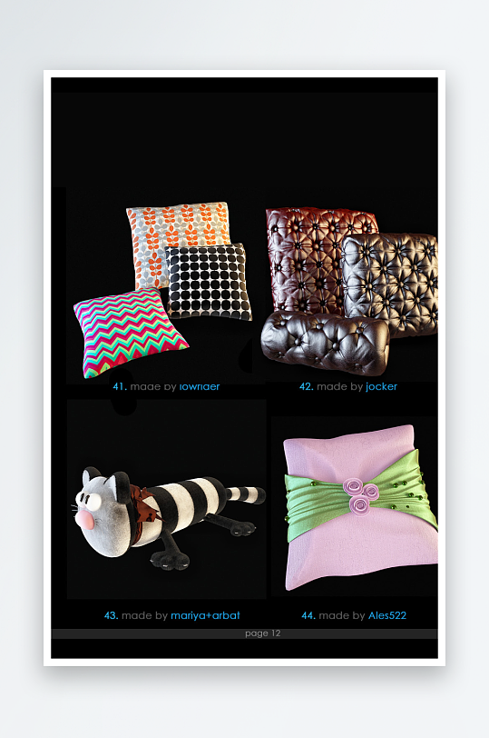 立体3D抱枕靠垫模型-众图网