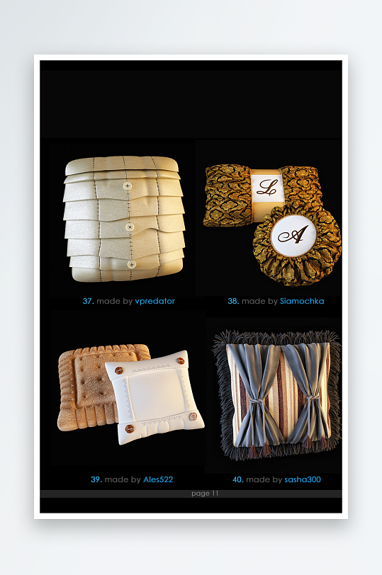 立体3D抱枕靠垫模型-众图网