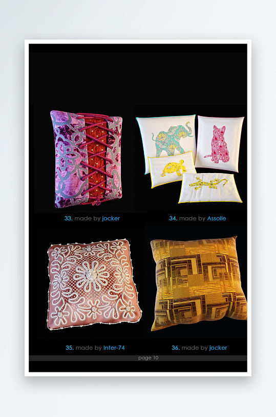 立体3D抱枕靠垫模型-众图网