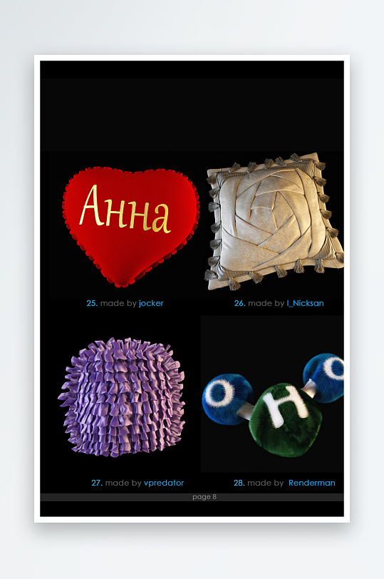 立体3D抱枕靠垫模型-众图网