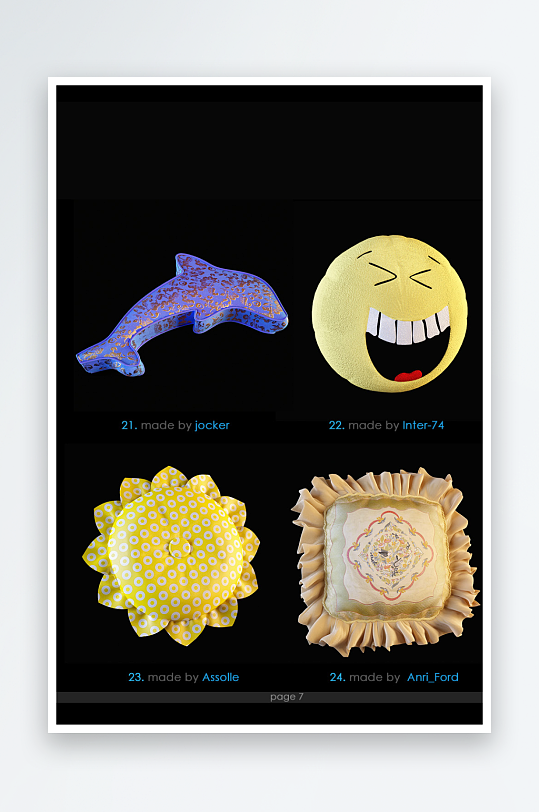 立体3D抱枕靠垫模型-众图网