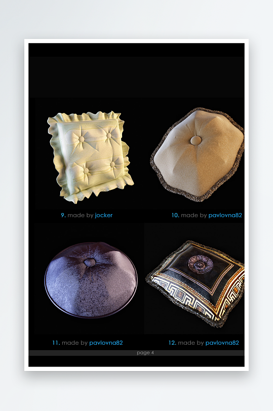 立体3D抱枕靠垫模型-众图网