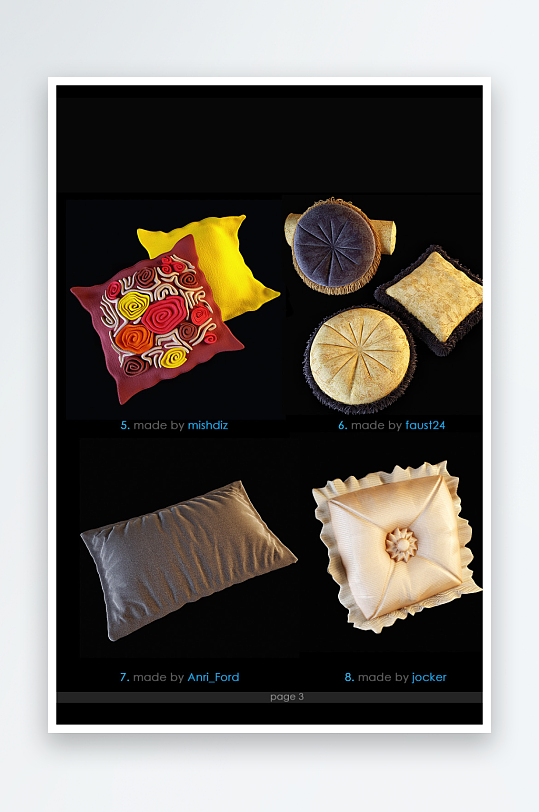 立体3D抱枕靠垫模型-众图网