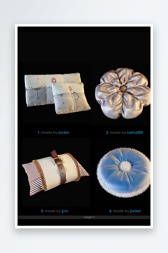 立体3D抱枕靠垫模型-众图网