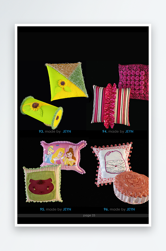 立体3D抱枕靠垫模型-众图网