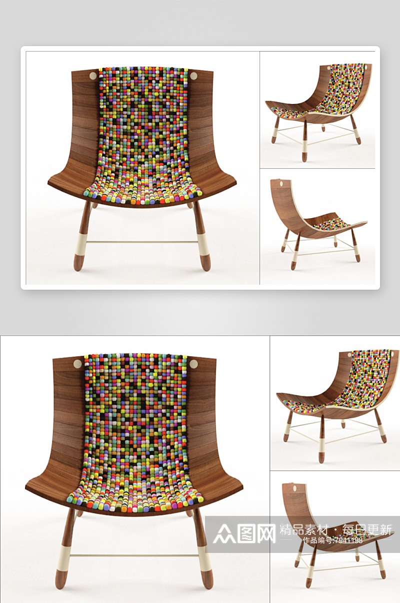 椅子家具设计模型素材
