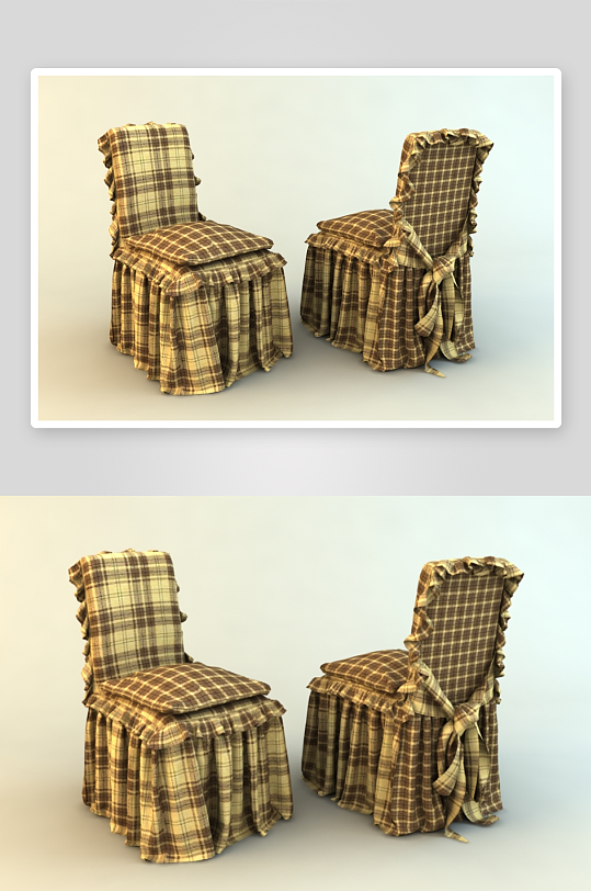 椅子家具设计3D模型-众图网