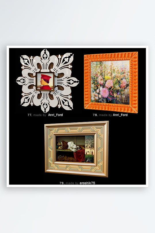 相框家具设计3D模型-众图网