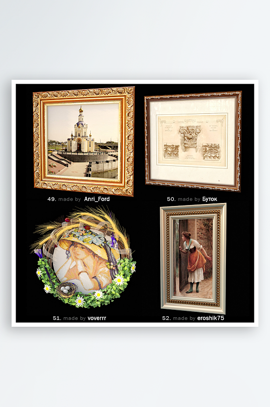 相框家具设计3D模型-众图网