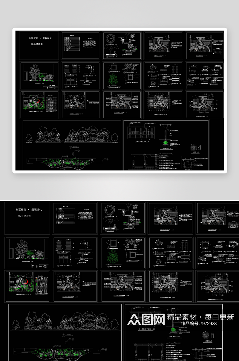 园林桥家装设计cad图纸素材